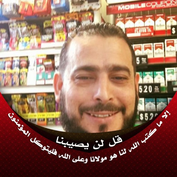muawiaazzam